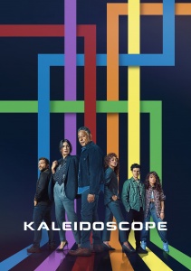 Калейдоскоп, Сезон 1