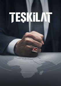 Аниме онлайн