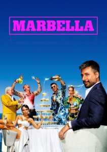 Марбелья, Сезон 2